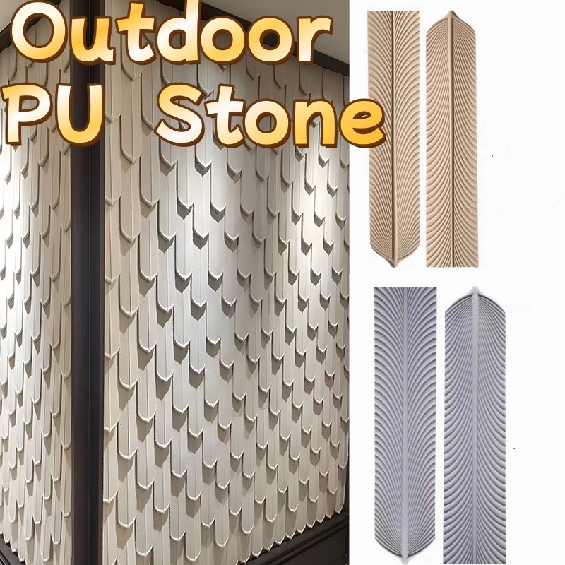 2025 Outdoor PU Stone Foam Feather Tebal 5mm Decoration Wall Flutted ...