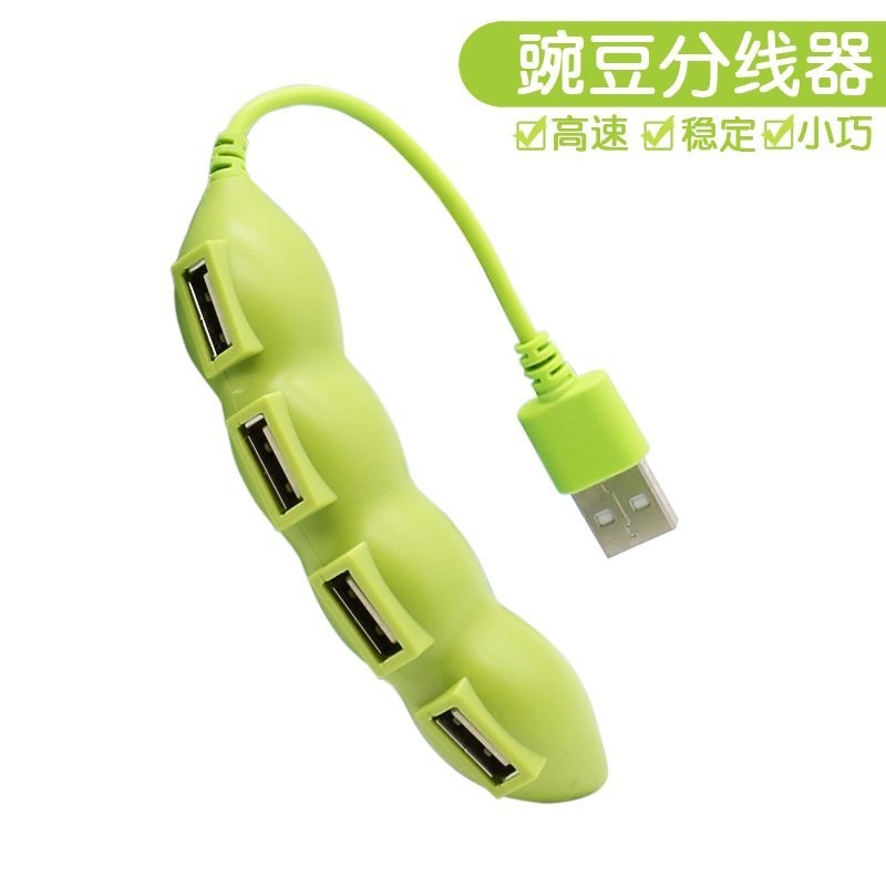 Multifunctional Pea Notebook usb Splitter Computer Multi-Interface High ...