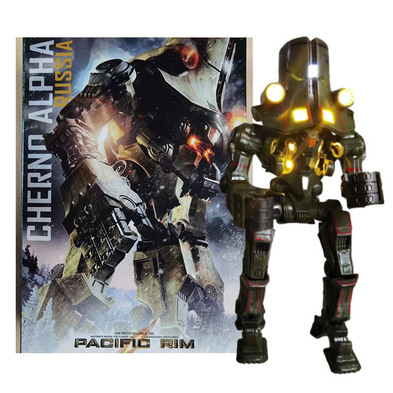 Cherno Alpha Neca Pacific Rim Action Figure Gipsy Avenger Crimson ...