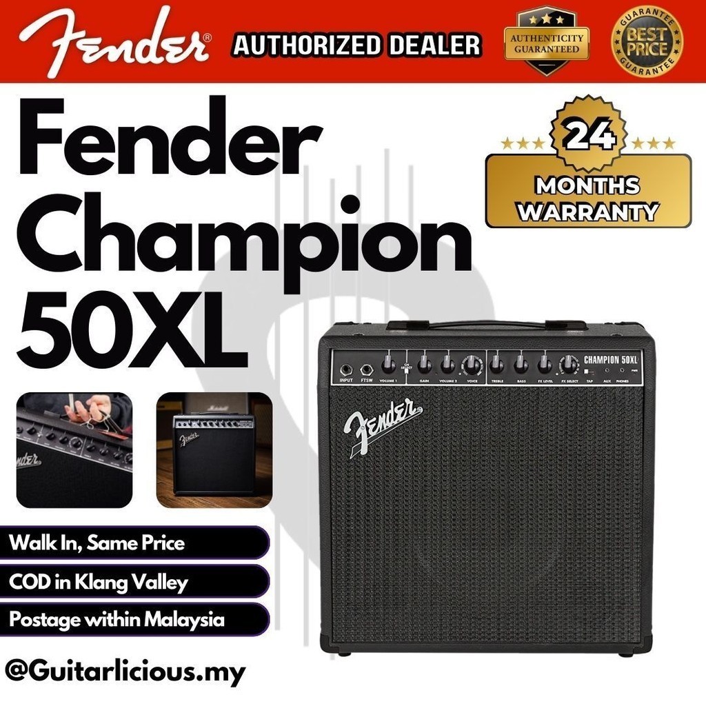 Fender Champion 50XL (50 watts) Guitar Combo Amplifier, 230V UK
