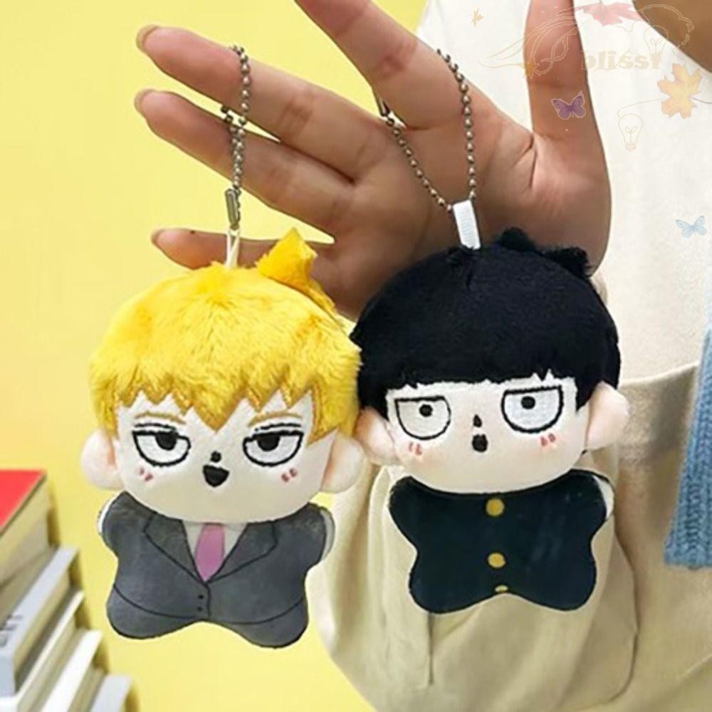 BLISS Mob Psycho 100 Doll, Mobu Saiko Hyaku Soft Kageyama Shigeo ...