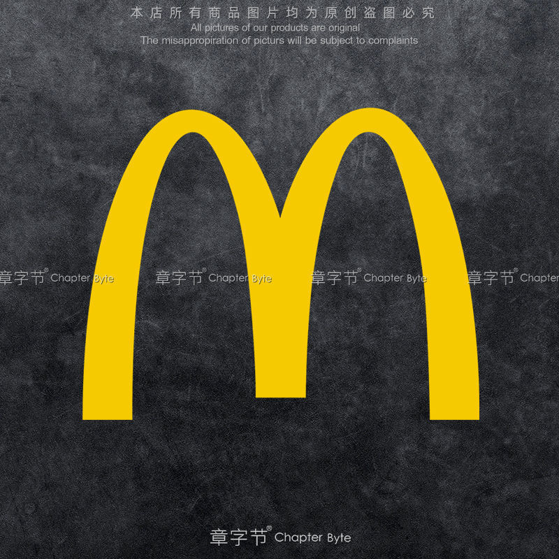 McDonald's Car Stickers Gold Arches Creative Car Stickers Motorcycle ...
