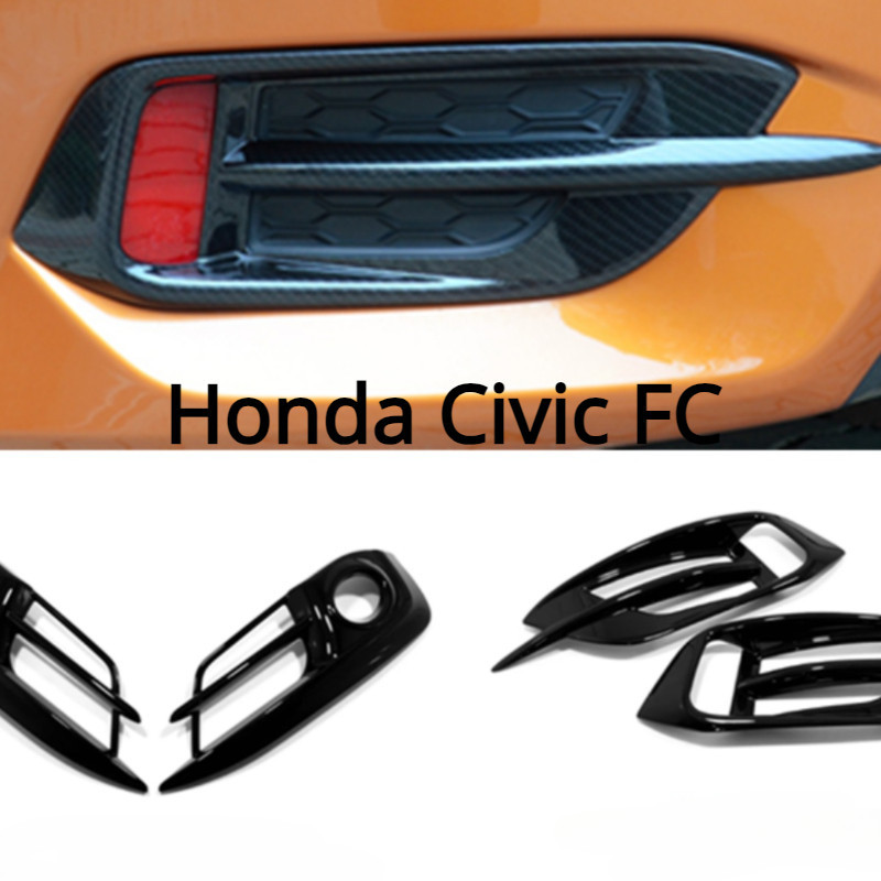 For Honda Civic 2020-2021 Carbon Fiber Car Front Fog Light Lamp