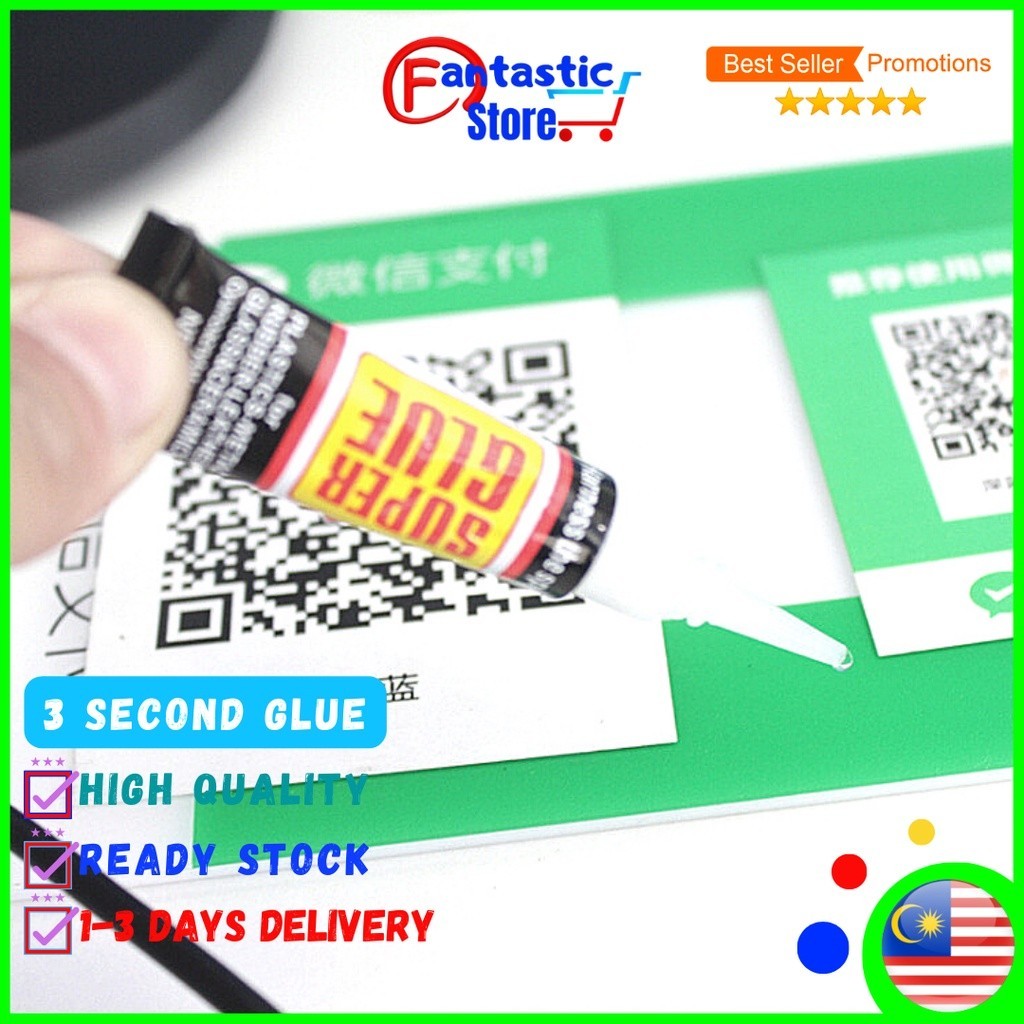 3 second glue gam 3 second Elephant Super Glue Super Strong Glue ...