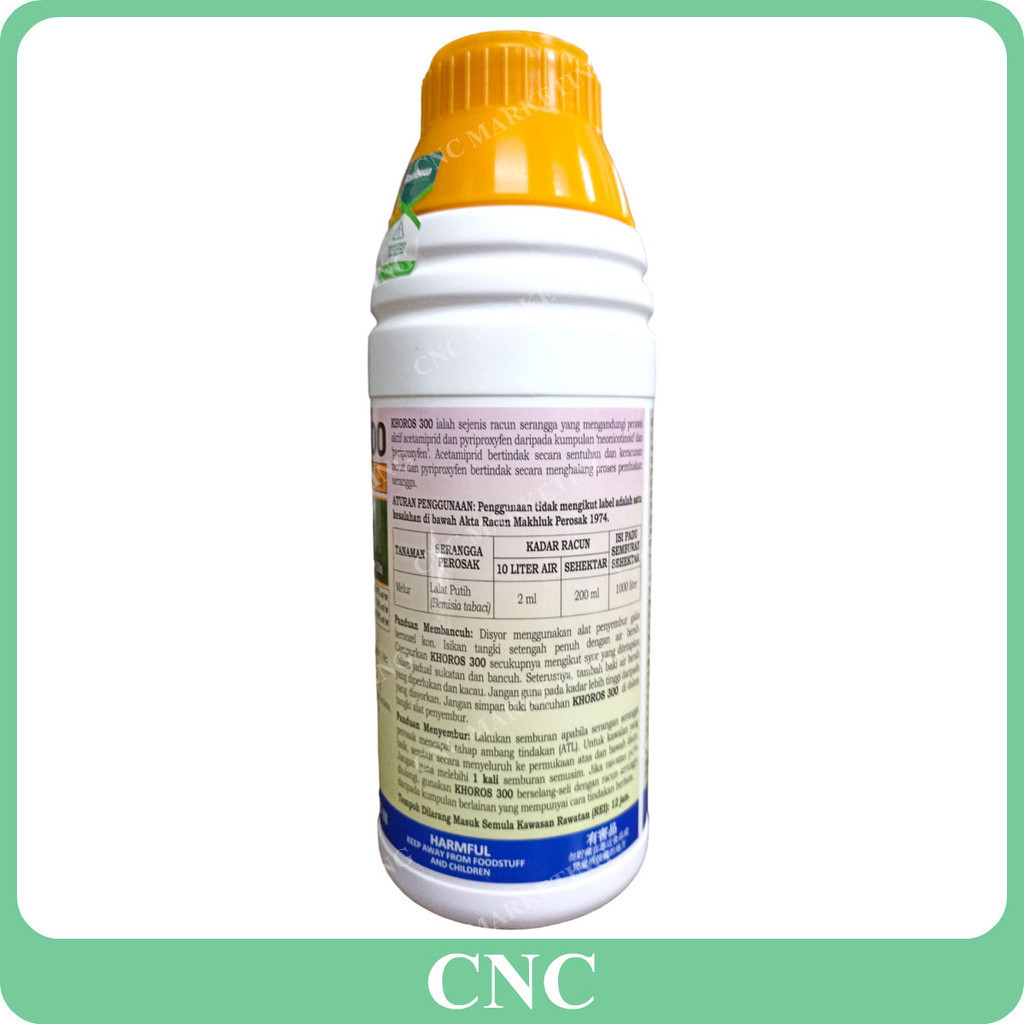 1L Khoros 300 Acetamiprid Pyriproxifen Rainbow Insecticide Racun ...