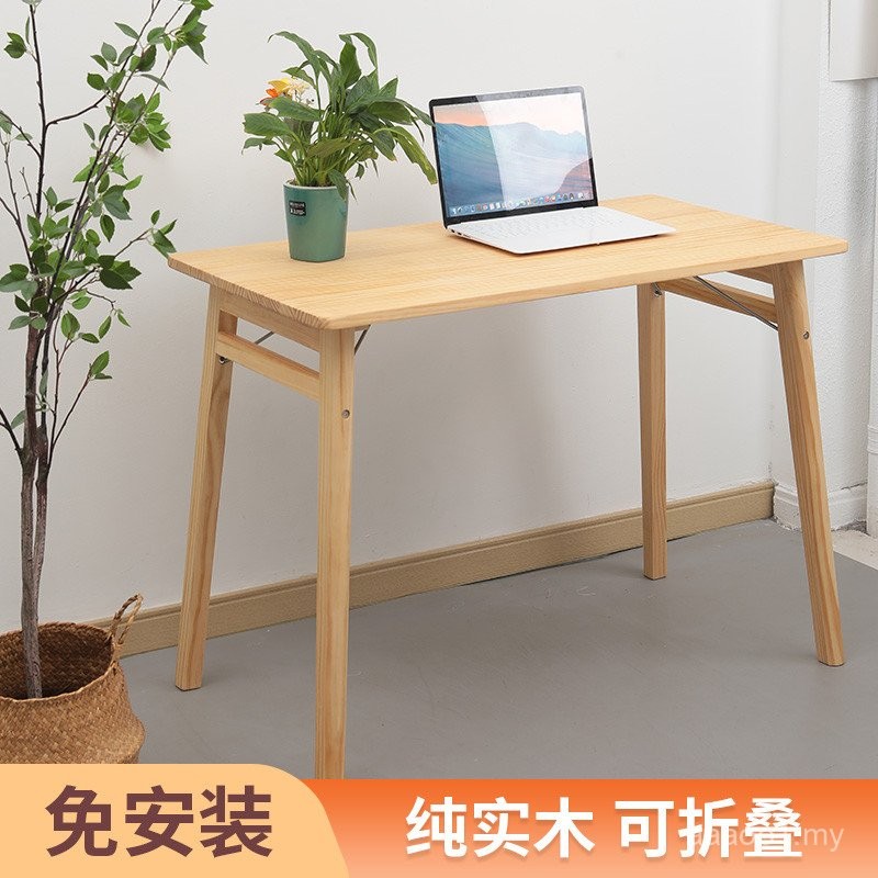 Folding Desk Writing Desk Log Household Dining Table Simple Modern Pure ...