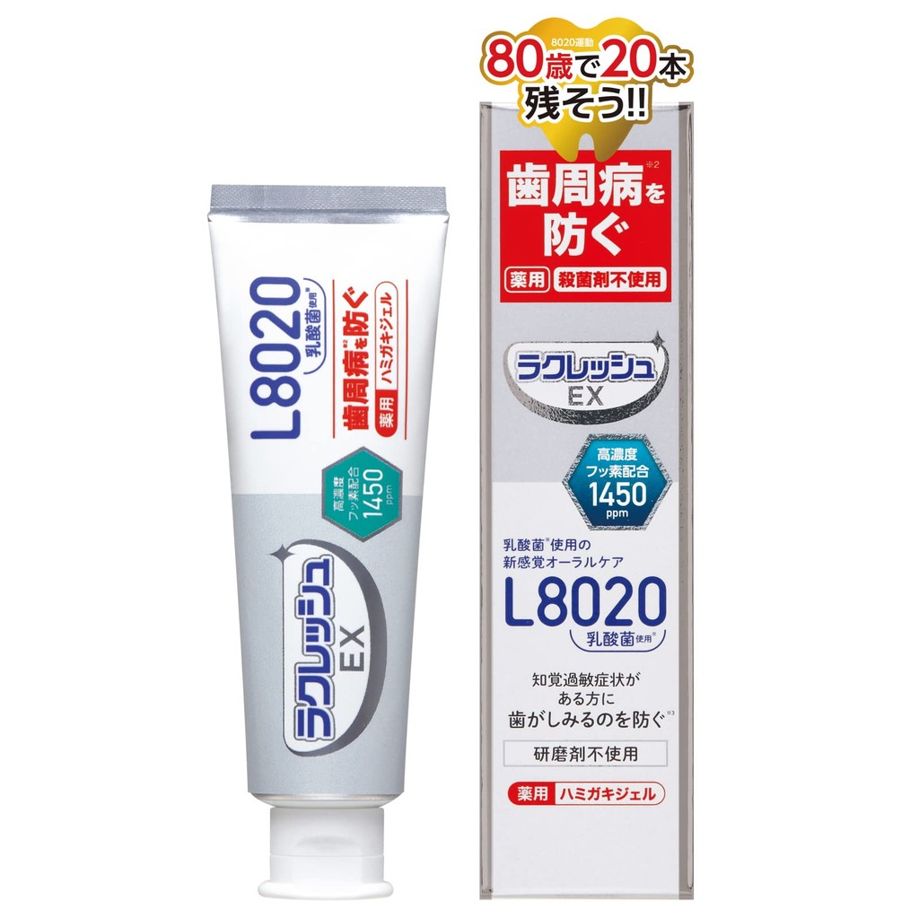 Jex Lacleche EX Medicinal Toothpaste Gel with L8020 Lactobacillus ...