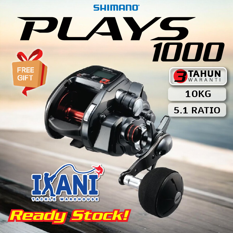 SHIMANO PLAYS 1000 & 800 2017 MODEL ELECTRIC FISHING REEL mesin