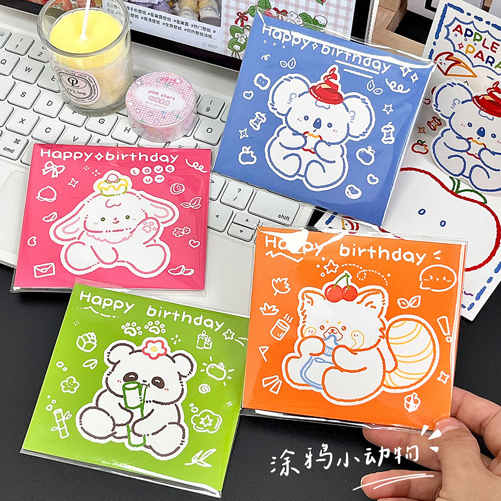 Greeting card 【1284人收藏】风卡通手绘立体生日贺卡3d祝福贺卡手写礼物留言告白涂鸦卡片 现货 25.3.19 ...