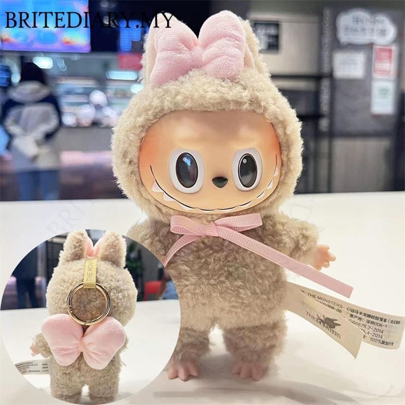 Labubu Stuffed Doll Blind Box Exciting Macaron Vinyl Face Blind Box ...