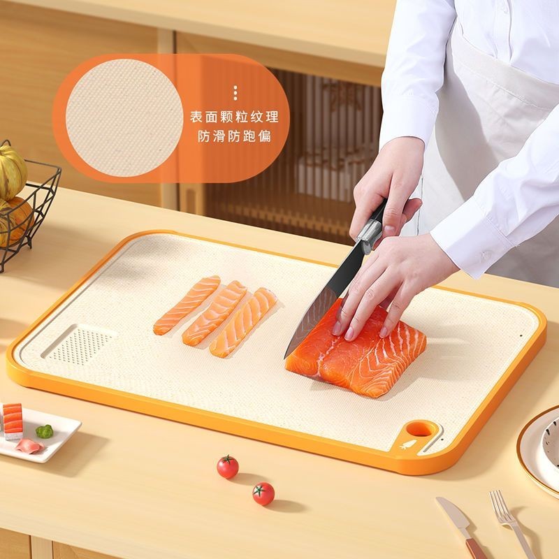 【现货】 Chopping BoardsTwinbell菜板家用抗菌防霉砧板小麦案板家用面板粘板刀板占板Twinbell cutting ...