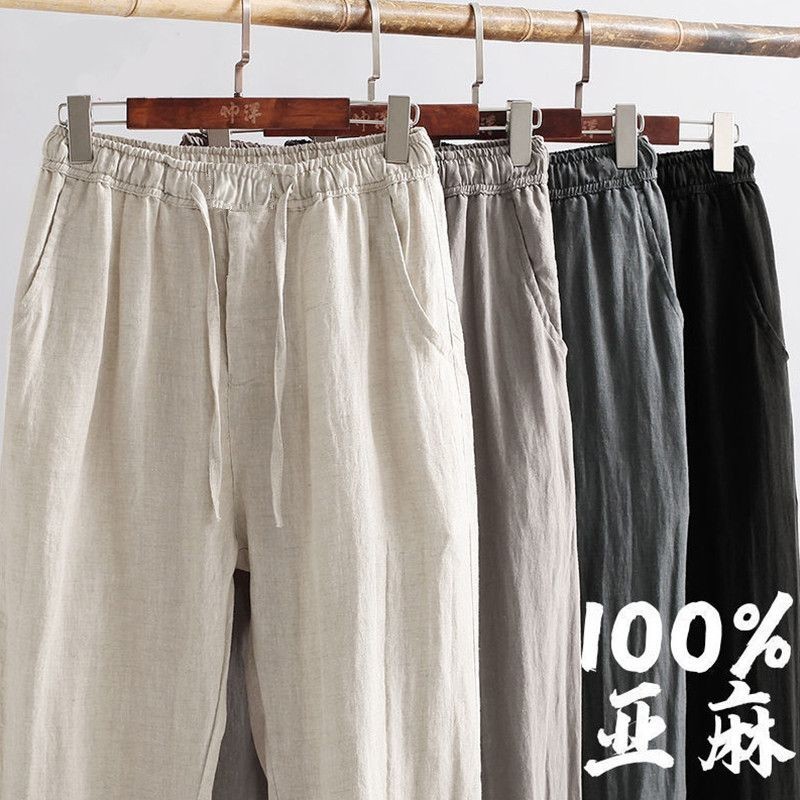 Pure Linen Men's Thin Casual Pants Loose Large Size Straight Ankle-Leg ...