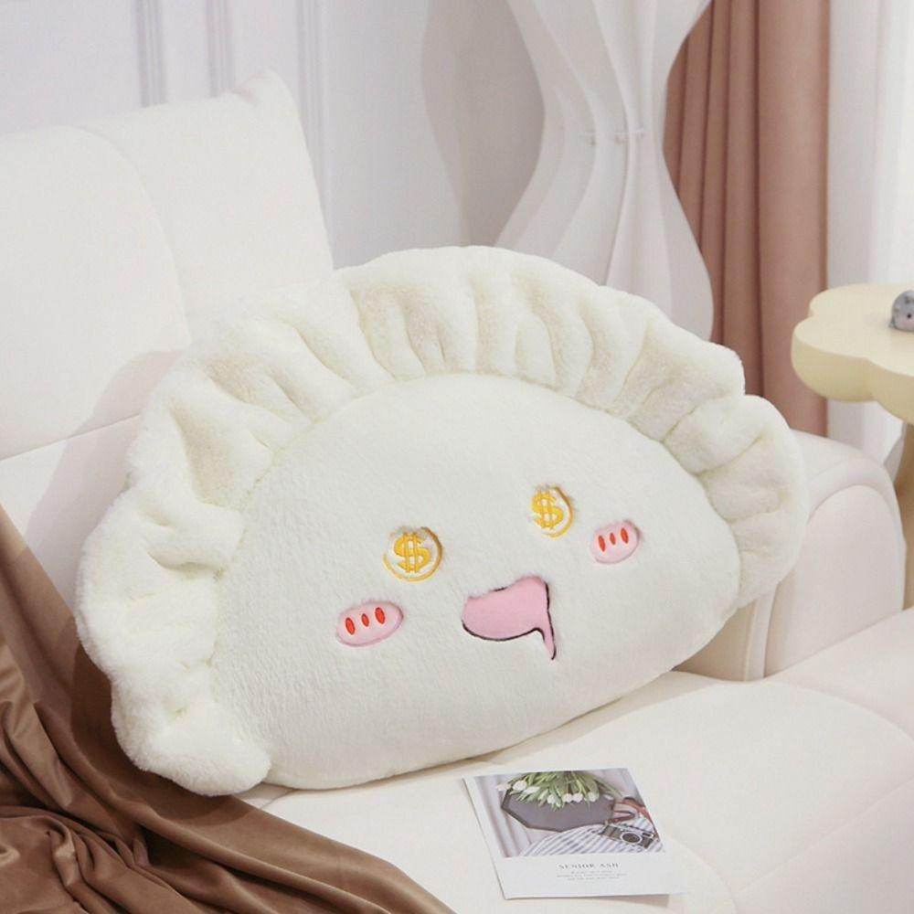 DANILO Cartoon Dumpling Plush Throw Pillow, PP Cotton Simulation ...