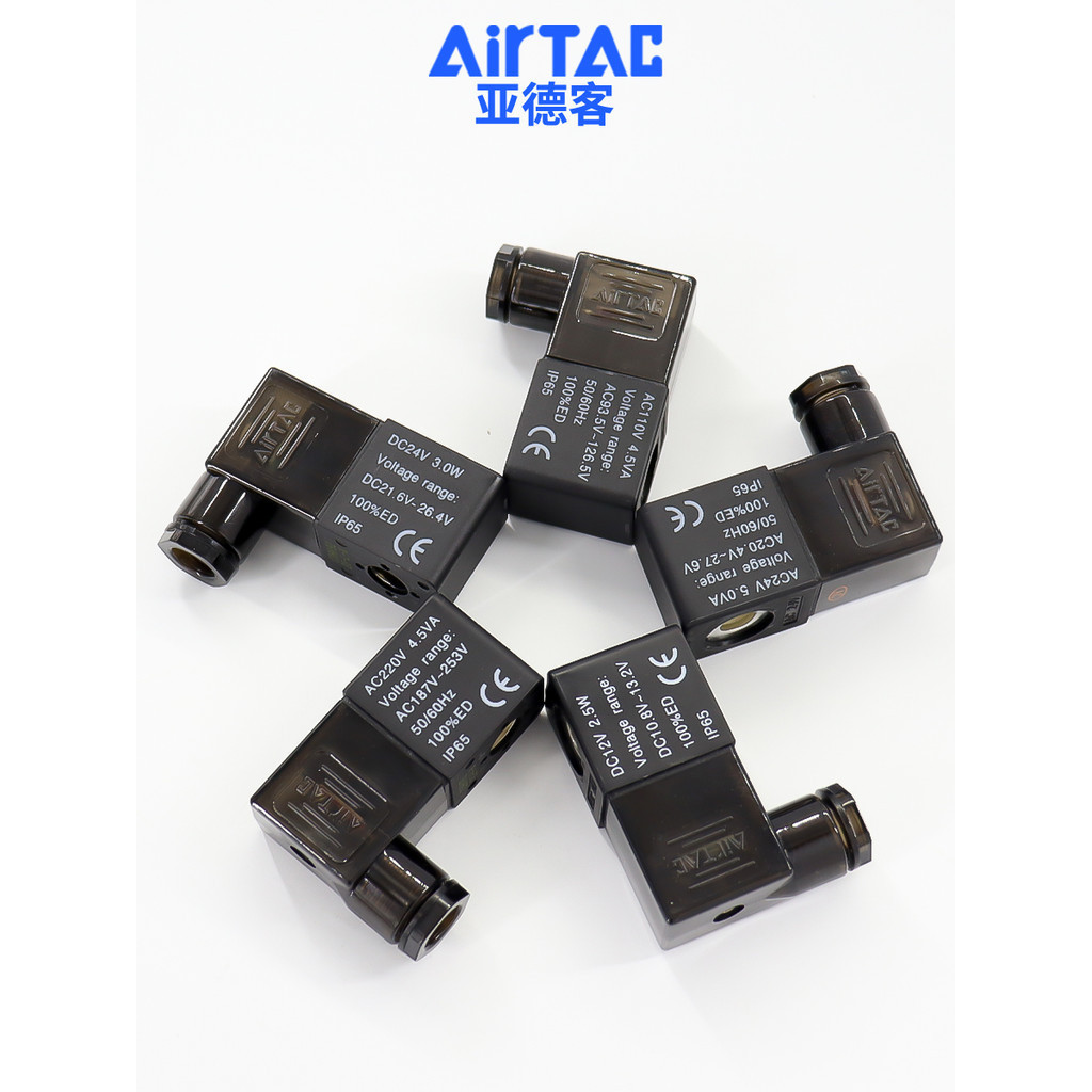 Airtac Solenoid Pneumatic Valve 4v210-08 Solenoid Valve Coil 220v 24v ...