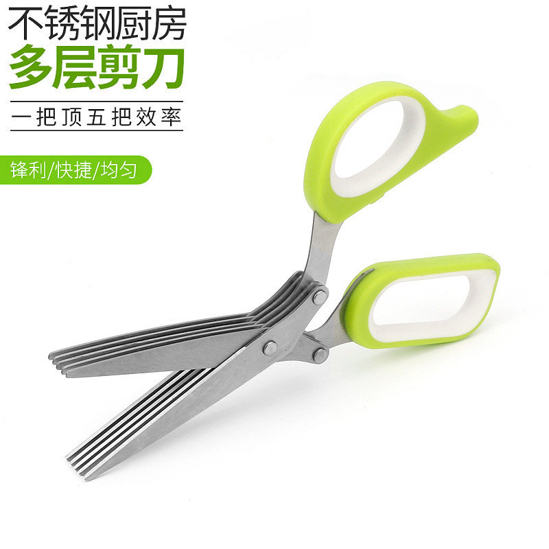 Kitchen Five-Layer Scallion Scissors Stainless Steel Multifunctional ...