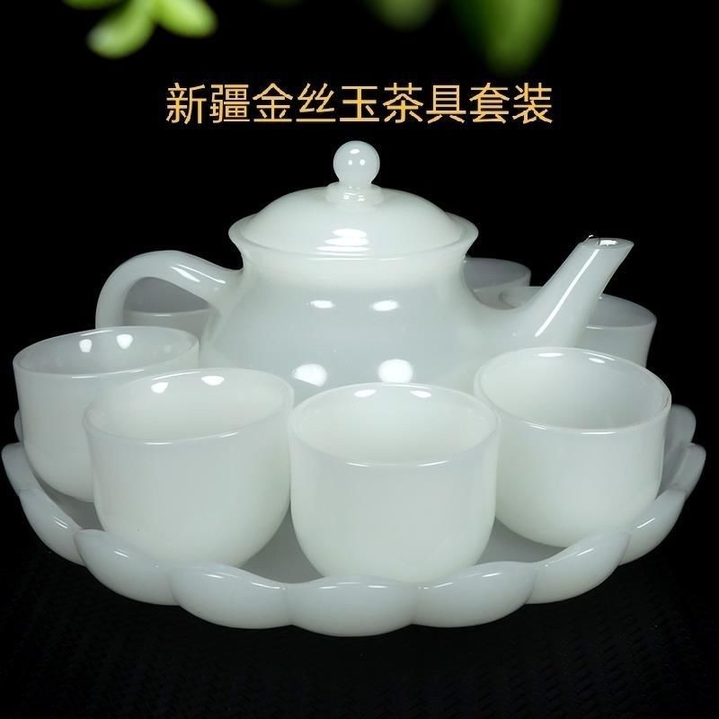 [Jade Teapot] Xinjiang High-End Golden Silk Jade Teapot Single Chinese ...