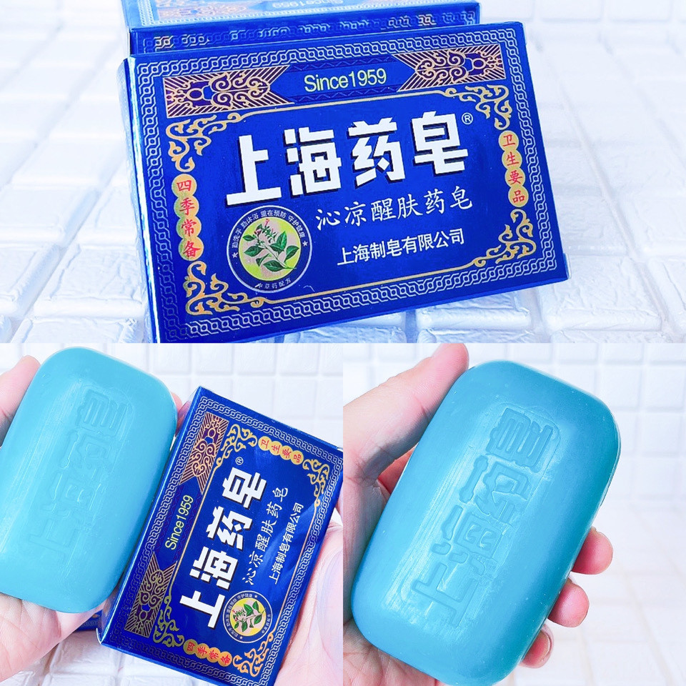 Shanghai Medicated Soap 130g Cool Refreshing Herbal Transparent ...