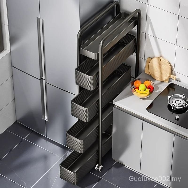 [8643 People Collection] Shelf Kitchen Refrigerator Ultra-Narrow Slot ...