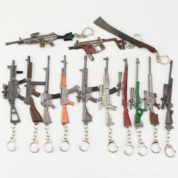 New Product Metal Sniper Rifle Model Keychain Jedi Survival Battle ...