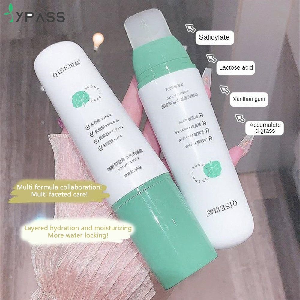 CYREAL Qise Micro-acid Centella Asiatica Bubble Mask Deep Cleansing ...