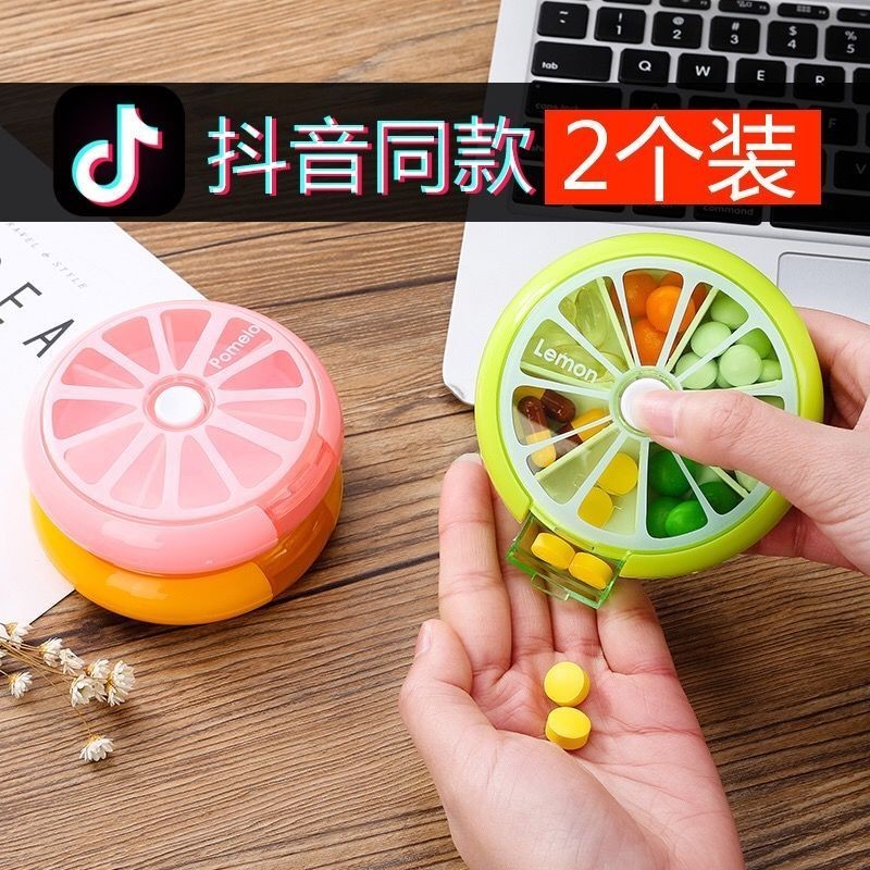 一周便携式随身药盒分薬盒迷你放药丸药品盒分装药片药盒迷你随身One week portable portable medicine box ...