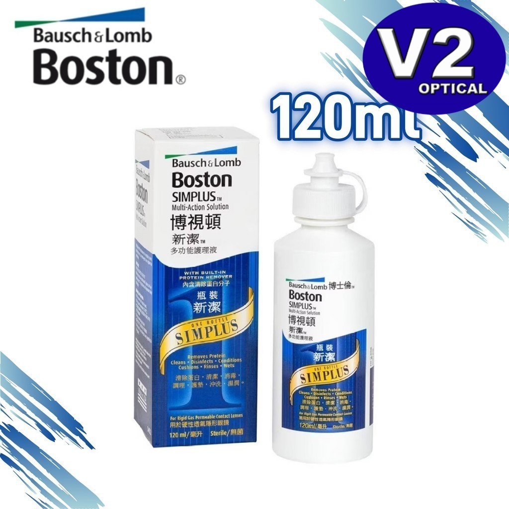 (120ml) Bausch & Lomb Boston Simplus Multi-Action Solution | Shopee ...