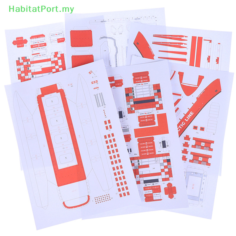 HabitatPort 1:400 MARY ARCTICA Container Ship Paper Model Greenlandic ...