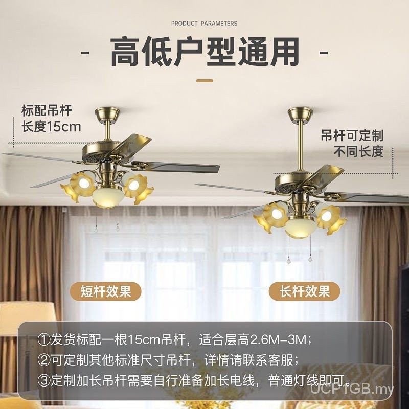 European Style Fan Lamp Ceiling Fan Lamp Dining Room Living Room ...