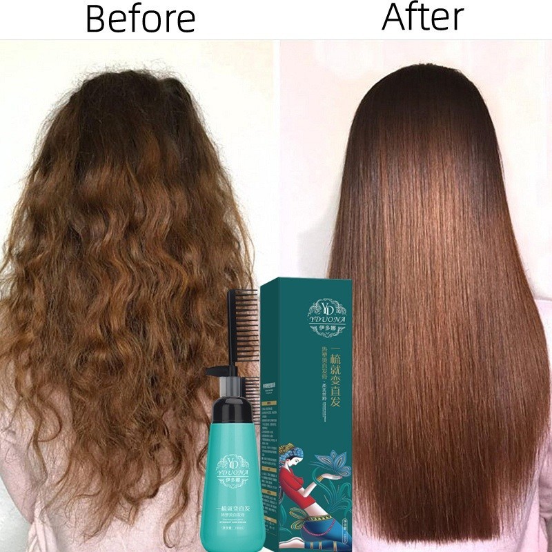 【Anmi Food】 Permanent Hair Straightener Cream 直发膏 Rebonding Straight