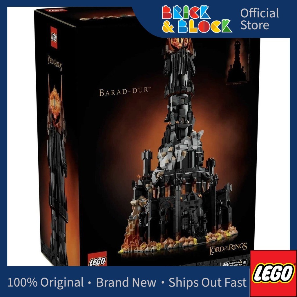 Tower of barad dur lego sale