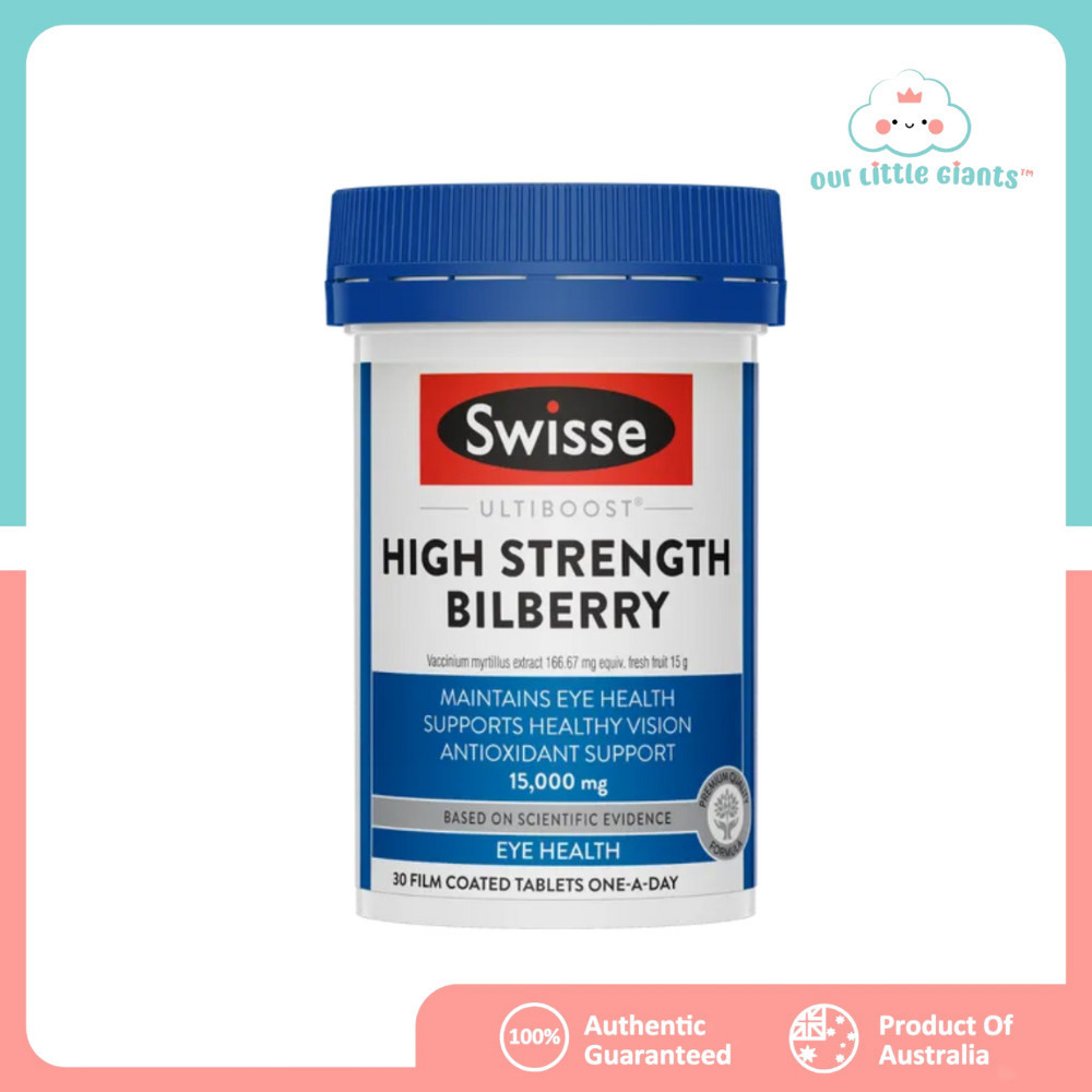 [Good for Eyes | Vision] Swisse High Strength Bilberry, 30 Tablets ...