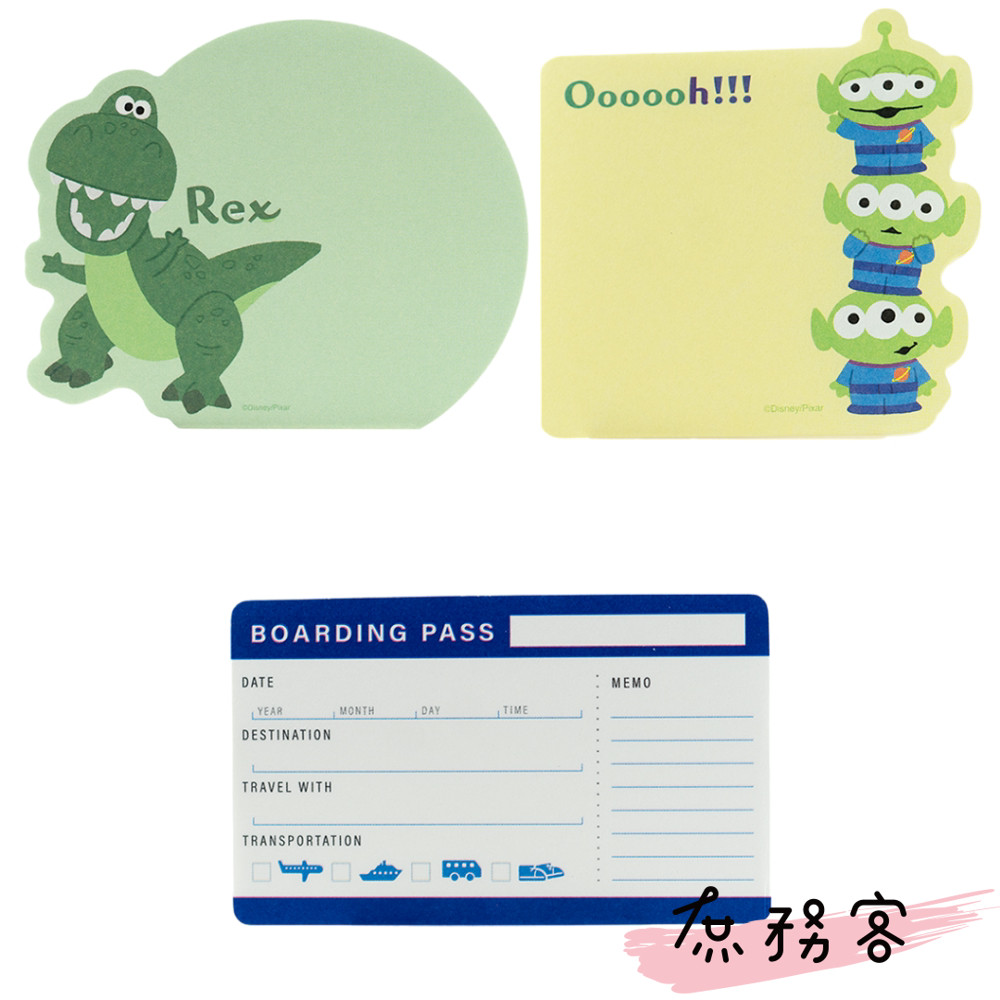DAISO Korea Sticky Notes Three-Eyed Monster Hug Dragon Travel Flight ...