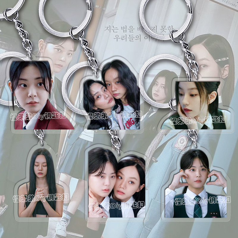 Friendly Rivalry Lee Hyeri Chung Su bin Kang Hye Won Jaeseulgi YoungJae ...