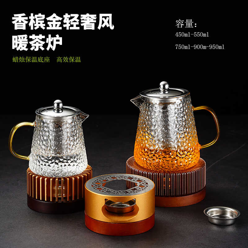 Pemanas Teh Gaya Cina Pemanas Lilin Penebat Pemanas Teh Pangkalan Hotel ...