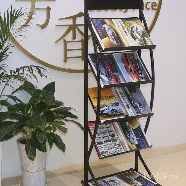 Color Page Promotional Movable Vertical Magazine Rack Book Newspaper ...