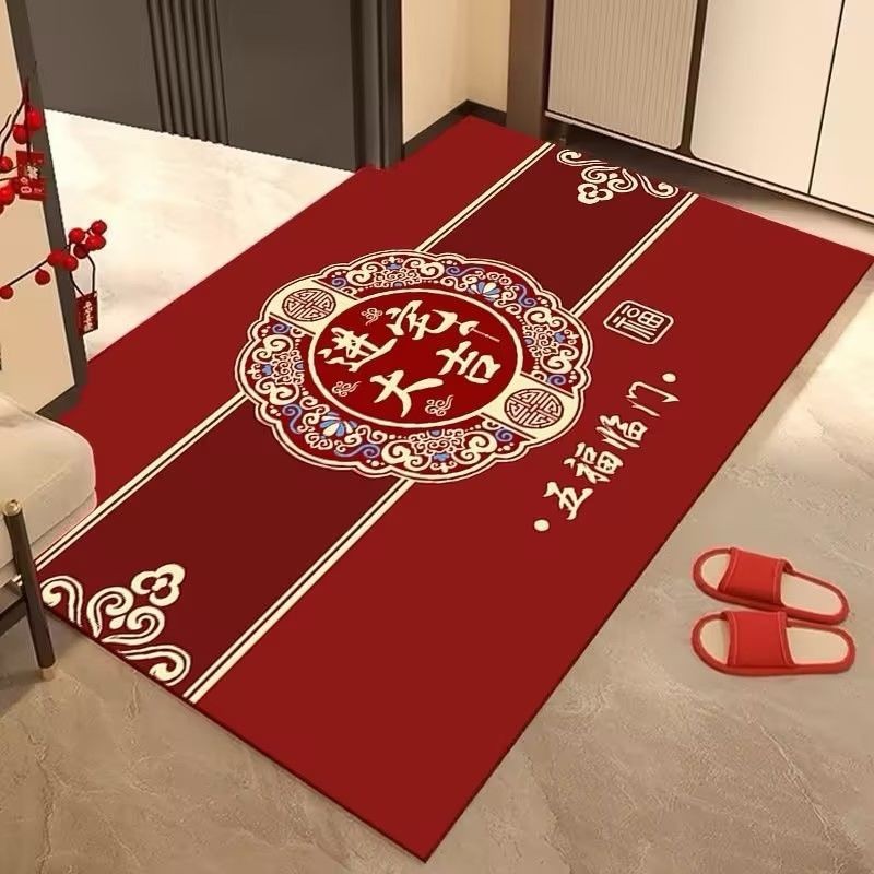 红色喜庆地垫】龙年喜庆红色入户地垫进门家用门口门垫防滑客厅卧室地毯脚垫子【#红色喜庆地垫] Year of the Dragon ...