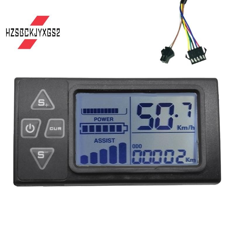 Topyond E-Bike LCD Display - 24V-60V Universal Control Panel With Waterproof Design
