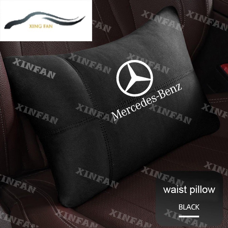 1PCS Suitable for Mercedes Benz car pillow cushion comfortable suede car waist pillow waist cushion waist support backrest all car four seasons pillow general Benz Shopee Malaysia