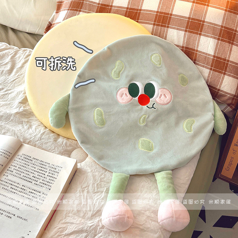 Futon Cushion Tatami Bedroom Ground Lazy Sofa Cushion Floor Soft Pier