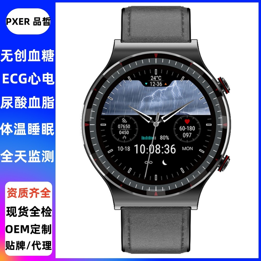 Smart WatchG08Smart Watch Real Blood Oxygen ECG Body Temperature Heart ...