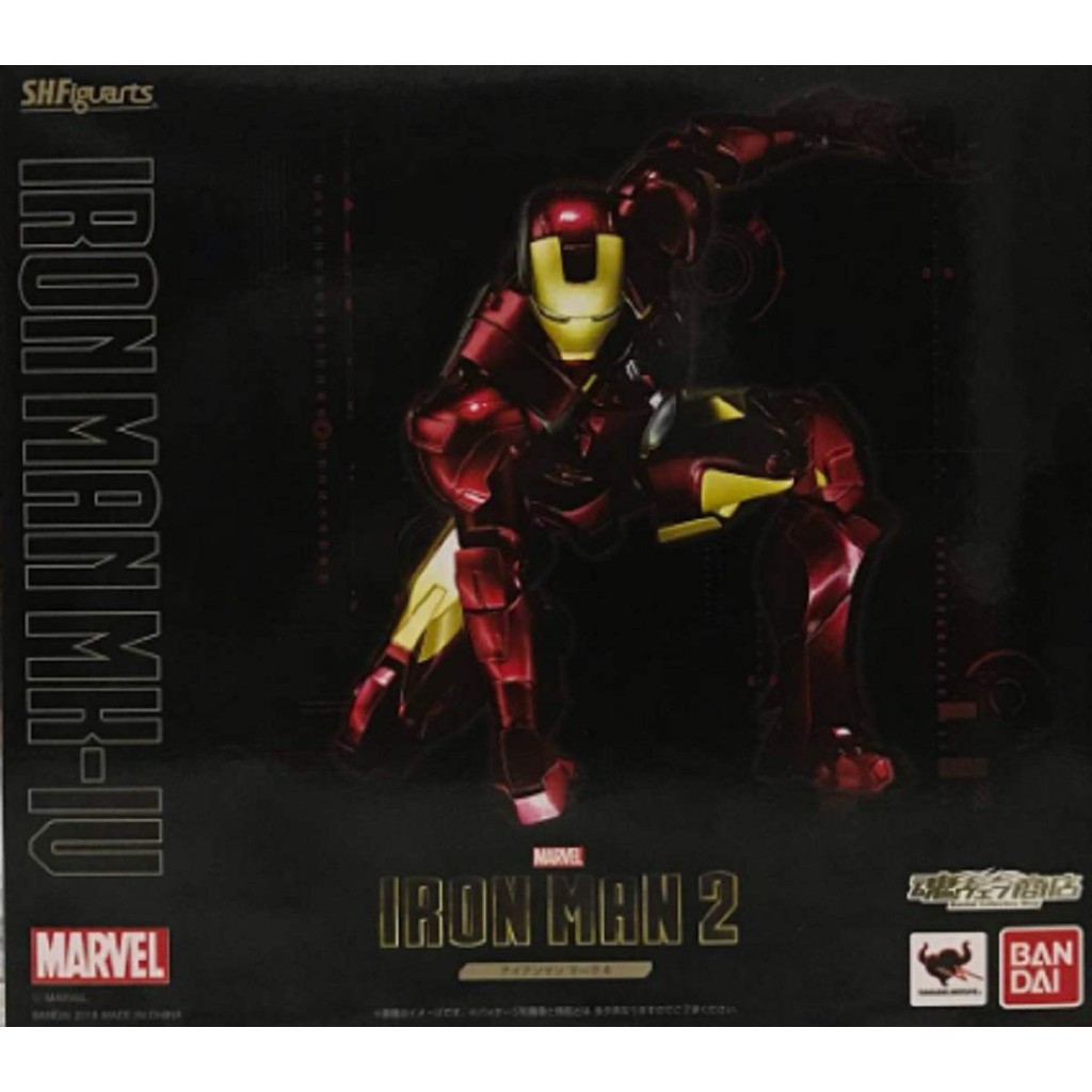 S.H.Figuarts Iron Man Mark 4 "Iron Man 2" (Tamashii  Store Limited