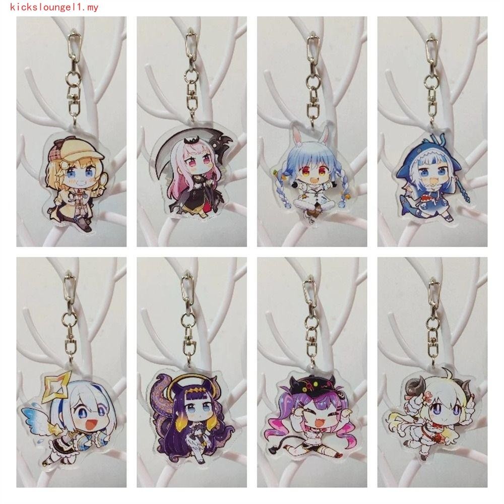 KICKSLOUNGEL Hololive Key Chain Gift Toys Kawaii Cosplay Vtuber Gawr ...