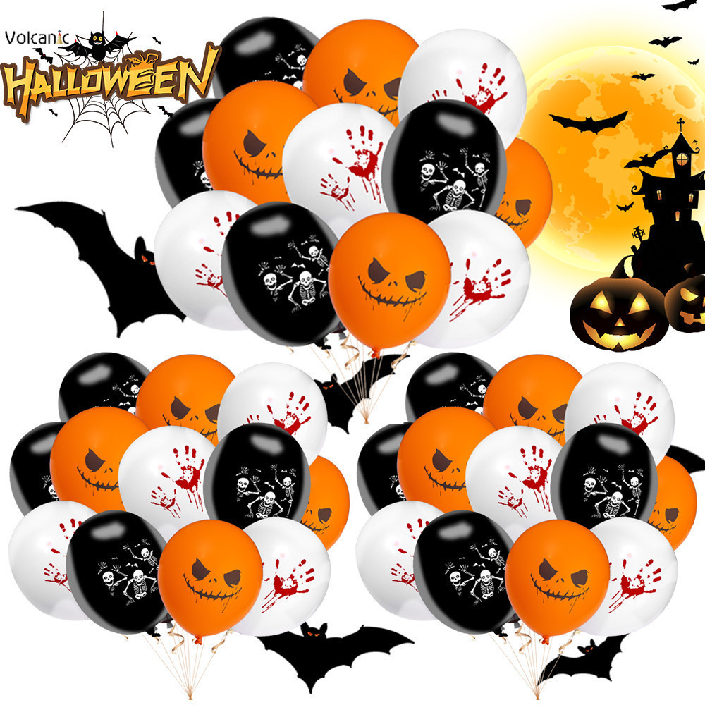 10/12Pcs Scary Halloween Latex Balloons 12 Inches Pumpkin Skull Bloody ...