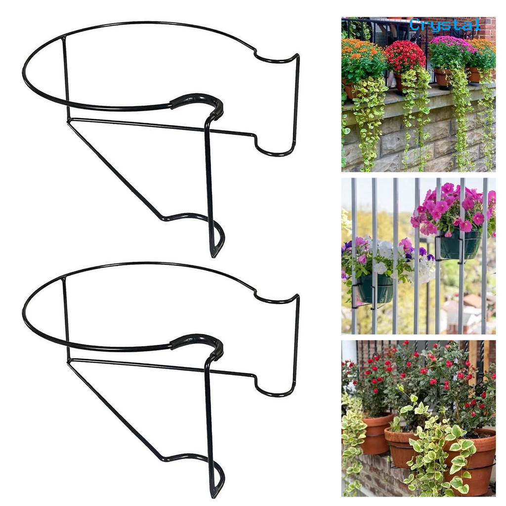 CRY Balcony Railing Flower Pot Holder Floating Railing Planter Shelf ...