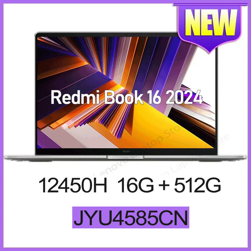 Xiaomi RedmiBook 15E Or Optional Redmi G Pro 2024 or RedmiBook 16/14