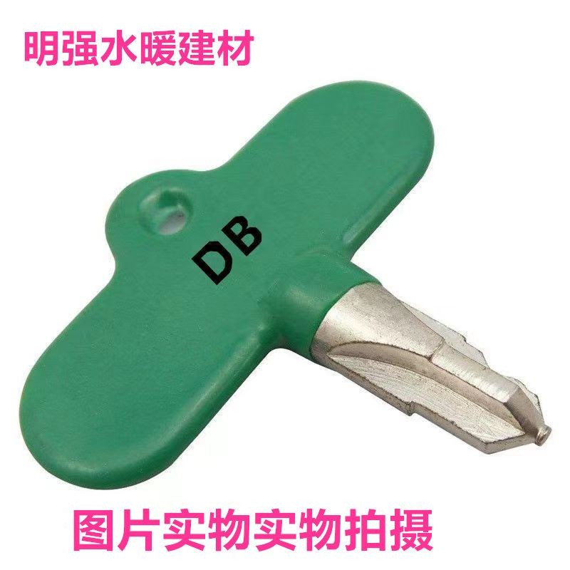 [Ready Stock] Cross Valve Key Locking Valve Heating Valve Key Water ...