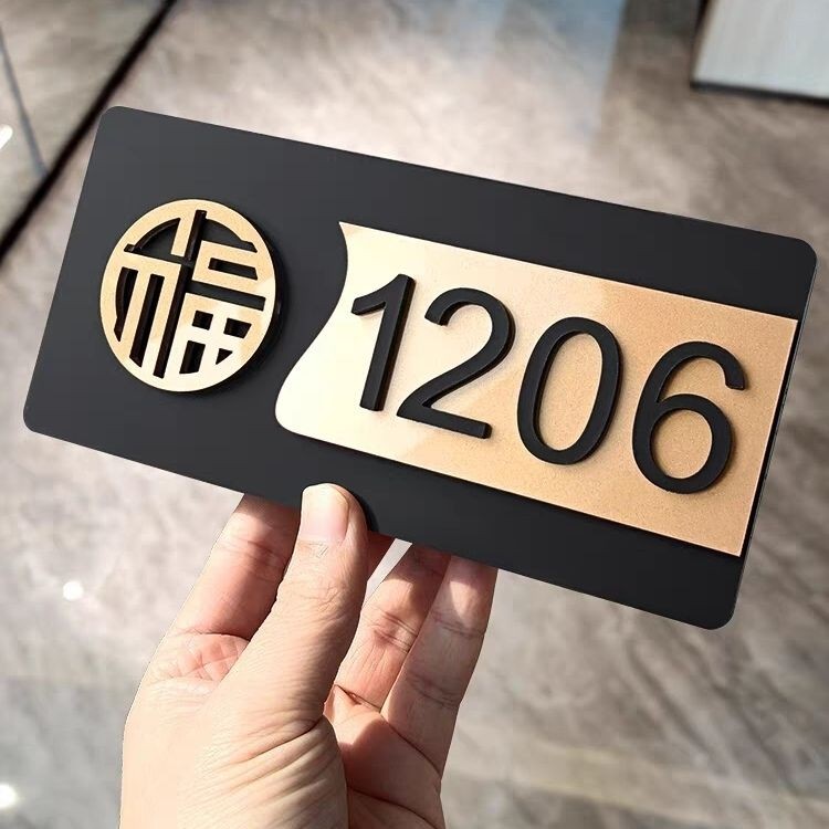 House Number Household Creative Unique Customized Number Number Plate ...
