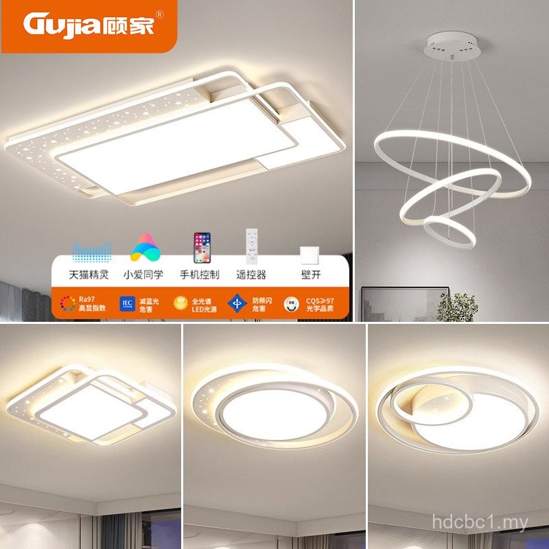 Lampu Ruang Tamu Elegan Minimalis Moden, Set Lampu Siling LED Romantik ...