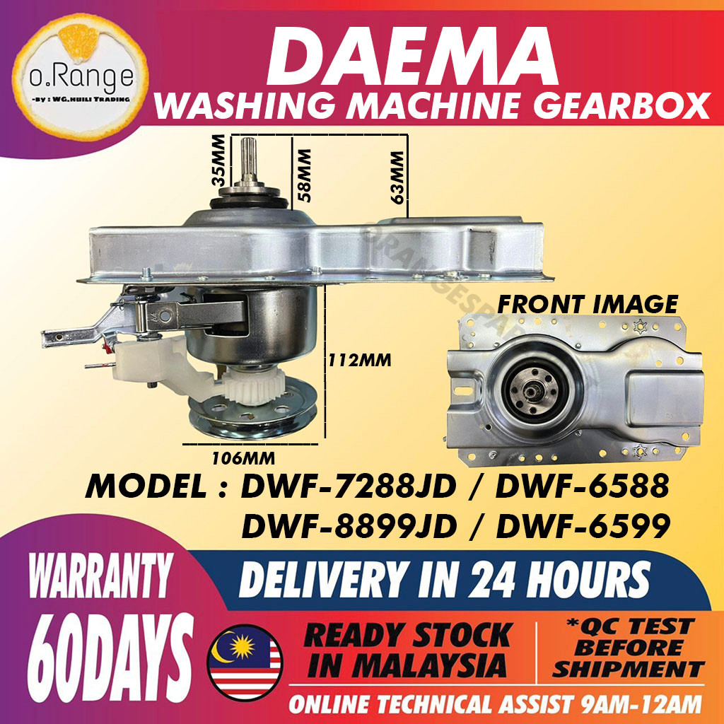 DWF-7288JD DWF-6588 DWF-8899JD DWF-6599 DAEMA WASHING MACHINE MECHANISM ...
