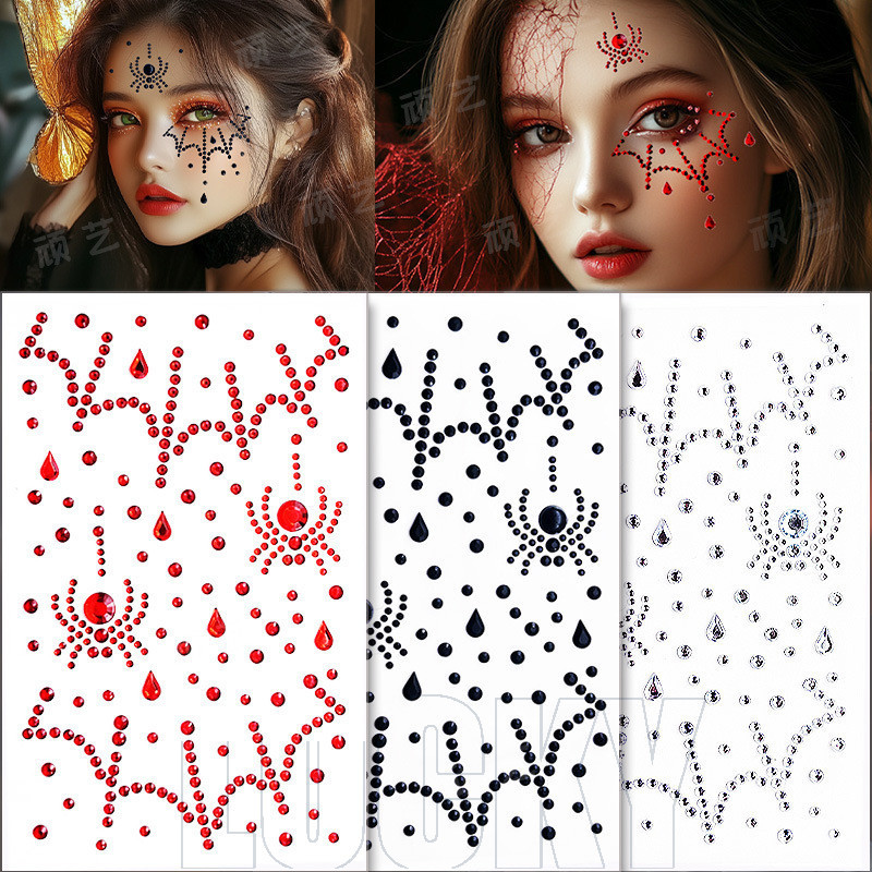 4Pcs Halloween Dark Spider Alien Diamond Stickers - DIY Body Decals ...